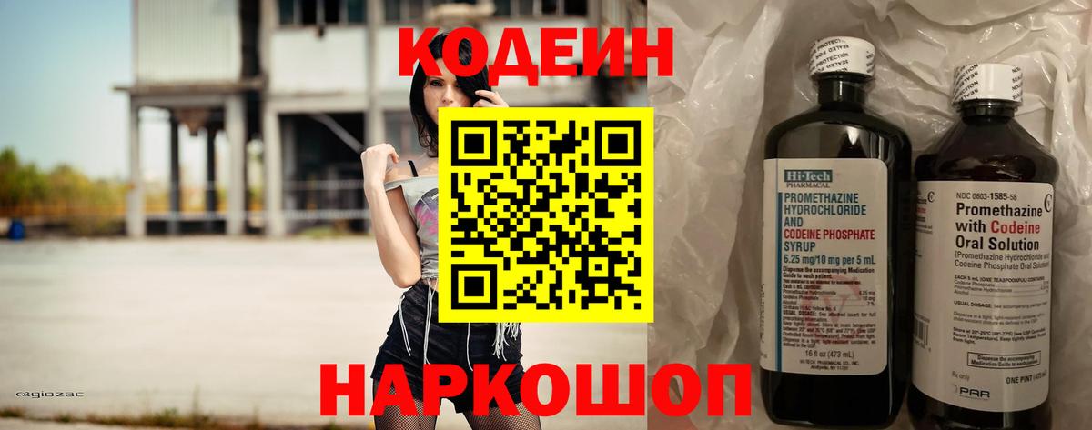 Гашиш Тамбов