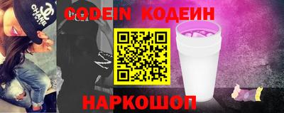 ECSTASY Можайск