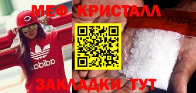 ECSTASY Можайск