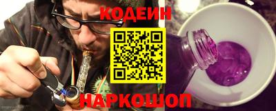 ECSTASY Можайск