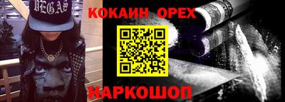 ECSTASY Можайск