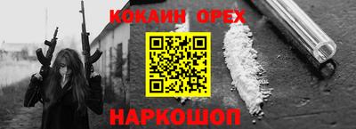 стаф Моздок