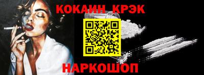 ECSTASY Можайск