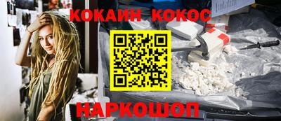 стаф Моздок