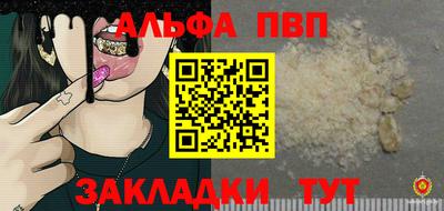 ECSTASY Можайск