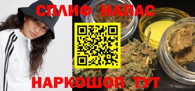 ECSTASY Можайск