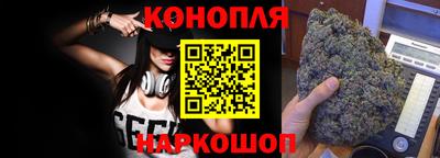 стаф Моздок