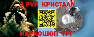 ECSTASY Можайск