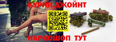 стаф Моздок