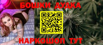 ECSTASY Можайск
