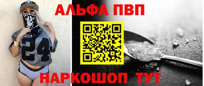 наркотики Можга