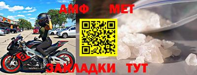 наркотики Можга