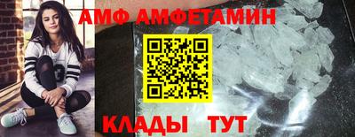 стаф Моздок