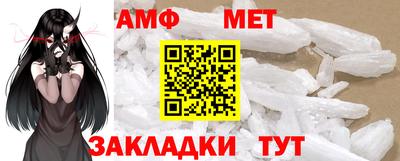 стаф Моздок