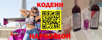 стаф Моздок