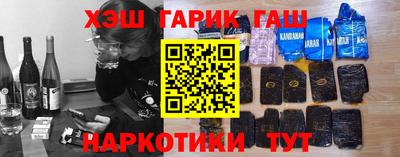 стаф Моздок