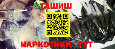 стаф Моздок