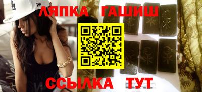 ECSTASY Можайск
