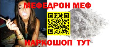 ECSTASY Можайск