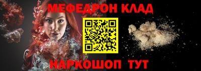 наркотики Можга